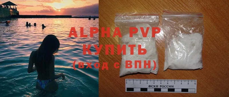 Alfa_PVP мука  Братск 